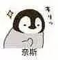 online pokies with signup bonus Mengapa saya tidak pernah mendengarnya? Zhang Yiling tidak bisa tidak bertanya